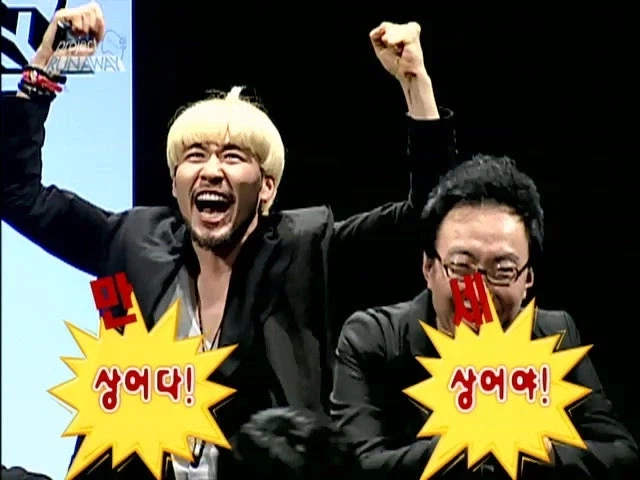 박명수가 100% 진다고 봤던 무한도전 런웨이 특집_21.webp