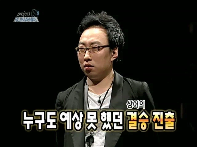 박명수가 100% 진다고 봤던 무한도전 런웨이 특집_22.webp