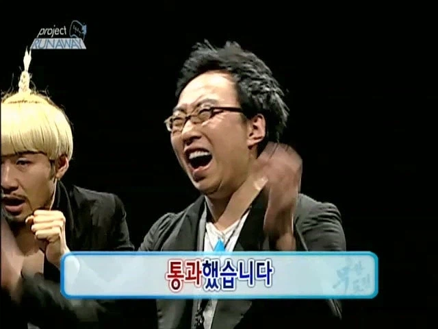 박명수가 100% 진다고 봤던 무한도전 런웨이 특집_23.webp