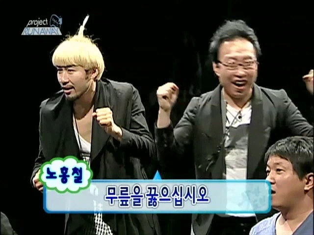 박명수가 100% 진다고 봤던 무한도전 런웨이 특집_25.webp