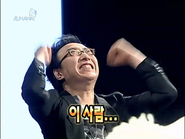 박명수가 100% 진다고 봤던 무한도전 런웨이 특집_26.webp