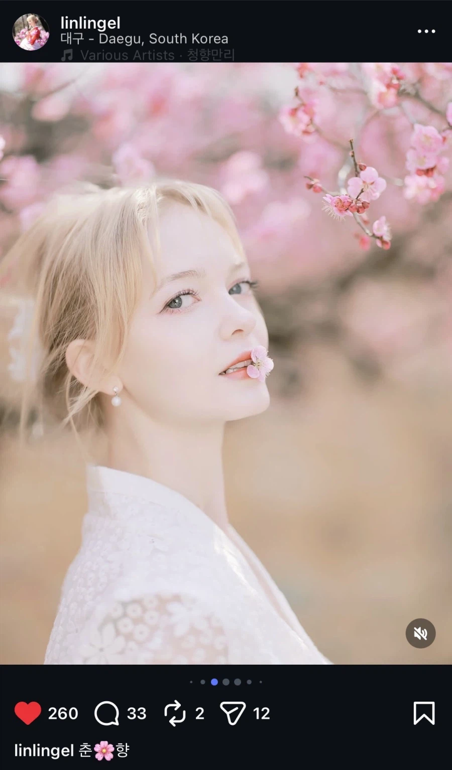 미스춘향 선발 대회가 글로벌 미스춘향으로 바뀌고_1.webp
