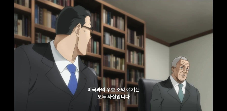 바키) 항개야 이게 말이 되는 설정이니?_1.webp