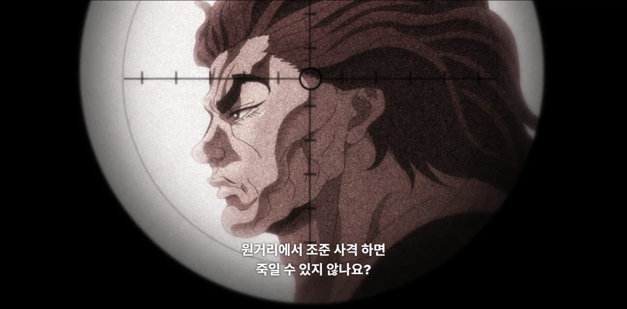 바키) 항개야 이게 말이 되는 설정이니?_3.webp