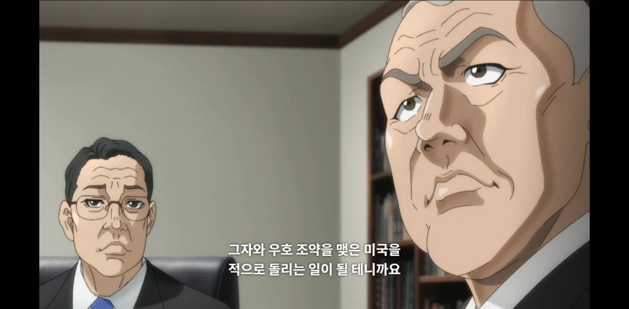 바키) 항개야 이게 말이 되는 설정이니?_5.webp