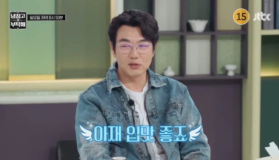 곧 결혼을 앞둔 예비신부의 충격적인 발언_2.webp