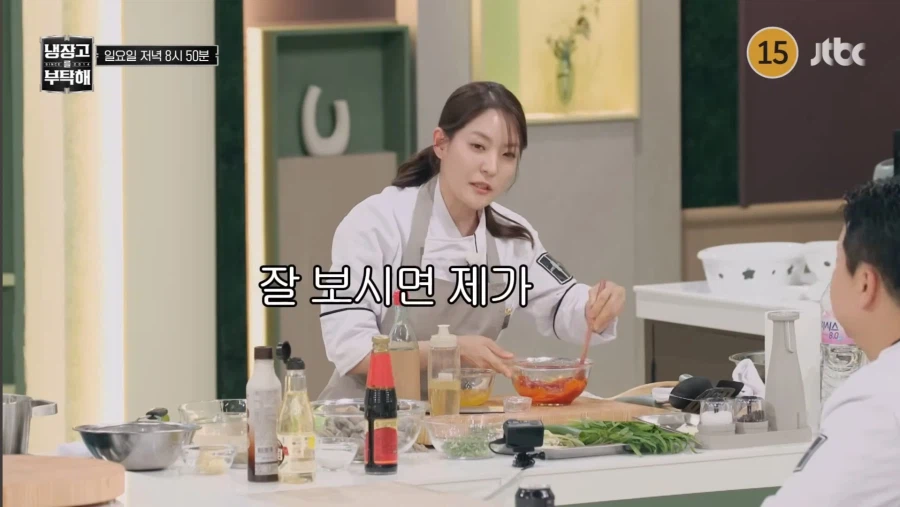 곧 결혼을 앞둔 예비신부의 충격적인 발언_4.webp