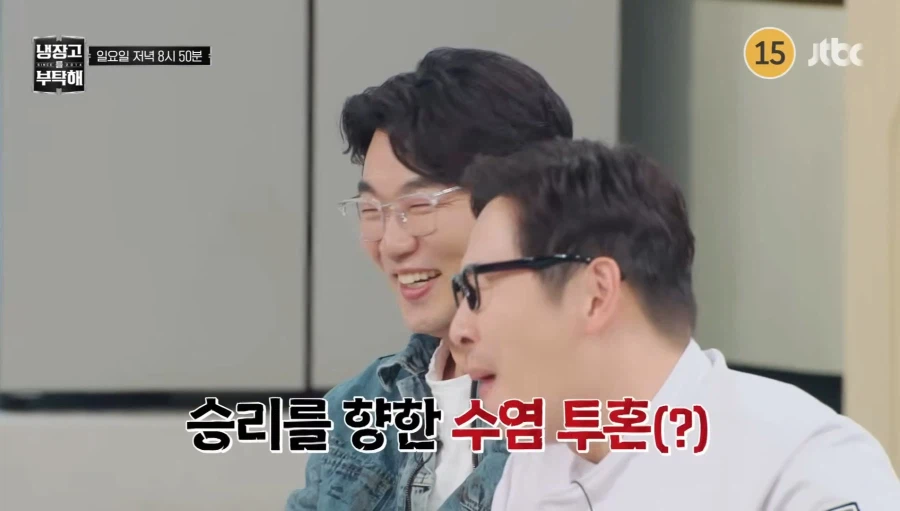 곧 결혼을 앞둔 예비신부의 충격적인 발언_6.webp