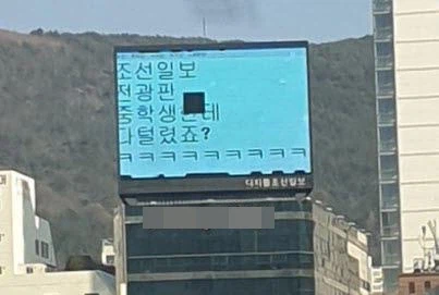 바하 공식 계정 돌아왔다_3.webp