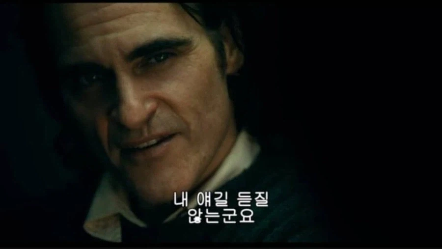 mbti 대중화 되니깐 슬금슬금 나오는 유형_1.webp