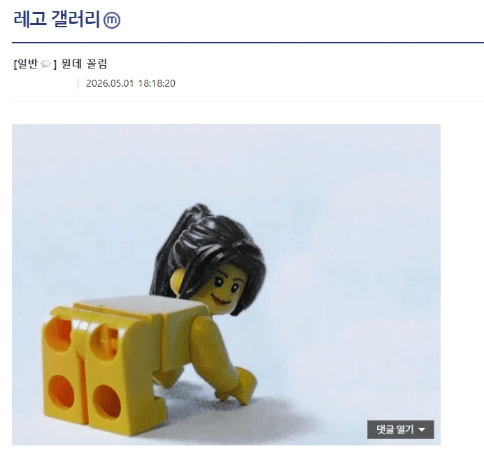 이상성욕 신작....jpg_1.webp