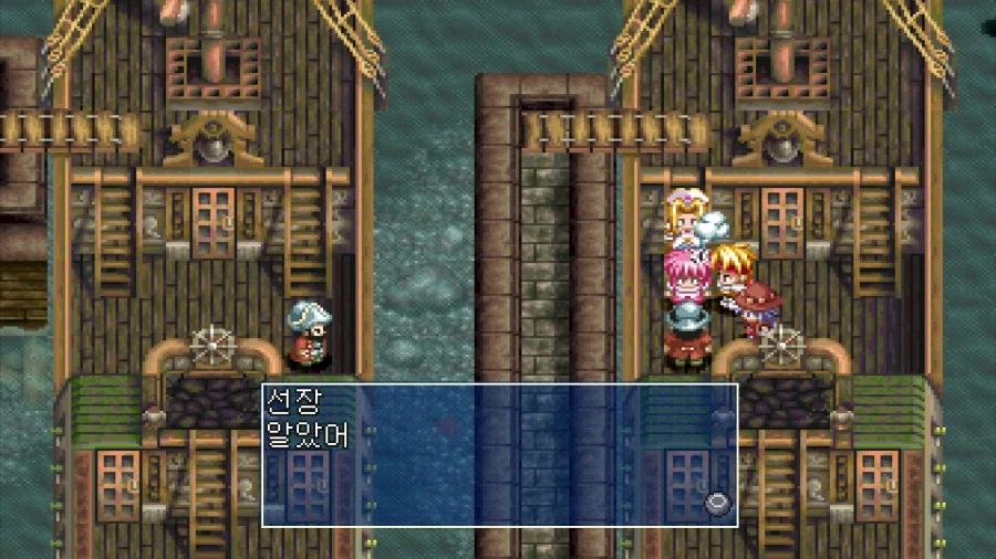 JRPG 파티가 배를 얻어타는 방법_5.webp