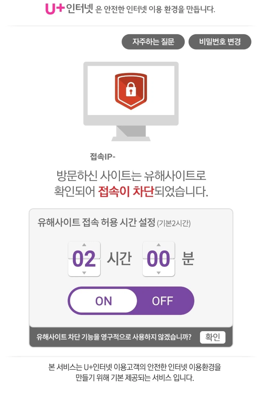 아니 멜론북스는 왜 검열된건데 ㅋㅋㅋ_2.webp