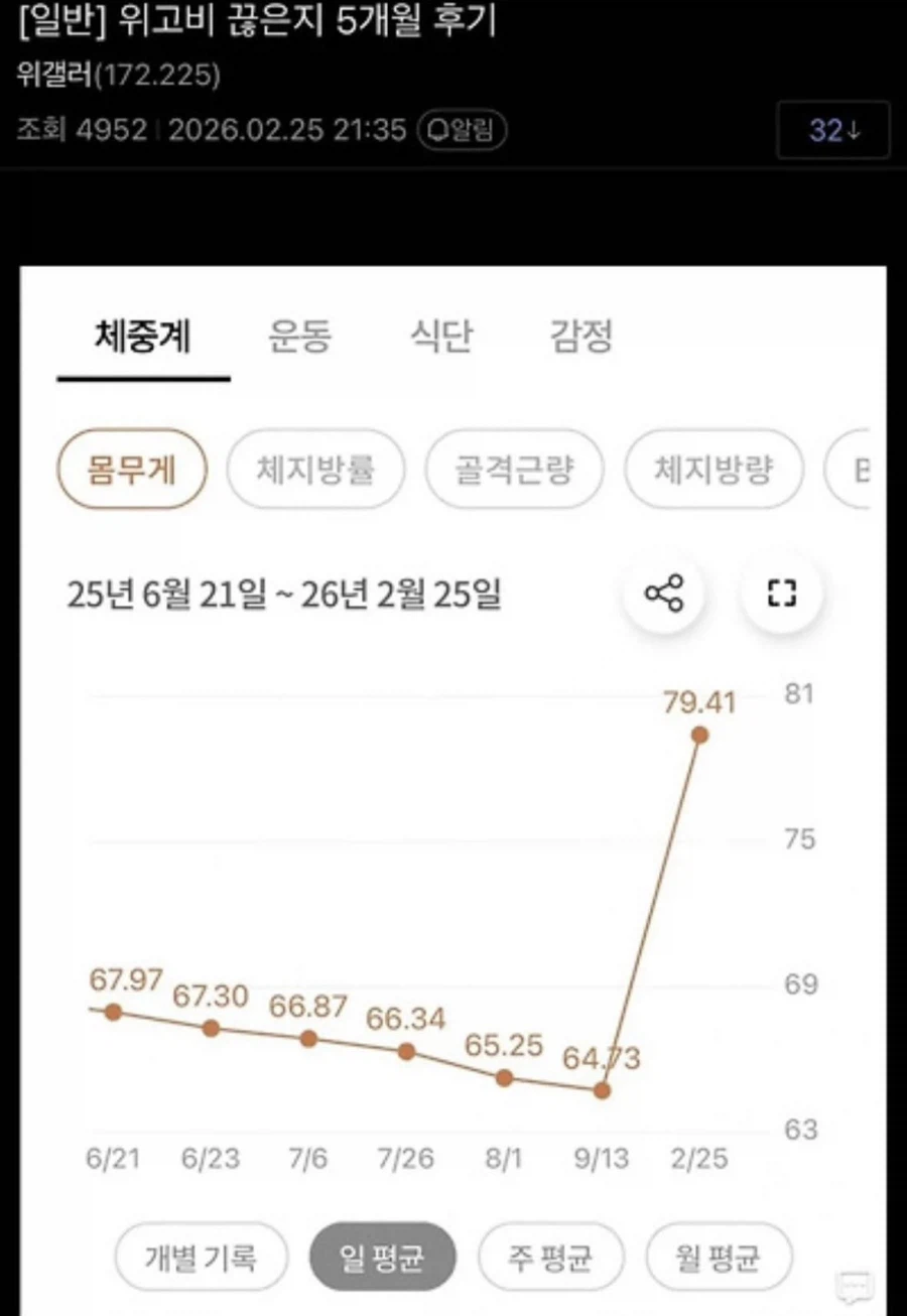 인간 하이닉스.jpg_1.webp