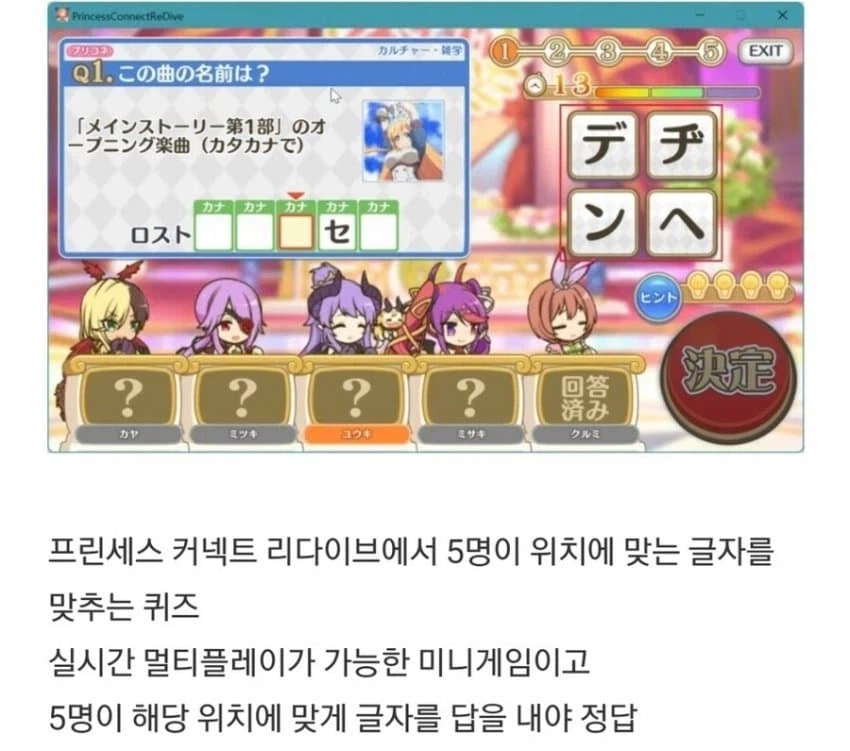 5명이 모이면 한명은.............._1.webp