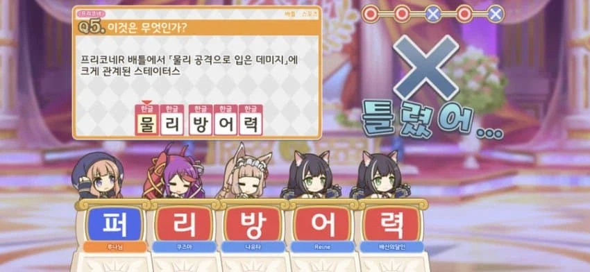 5명이 모이면 한명은.............._4.webp