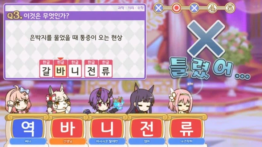 5명이 모이면 한명은.............._5.webp