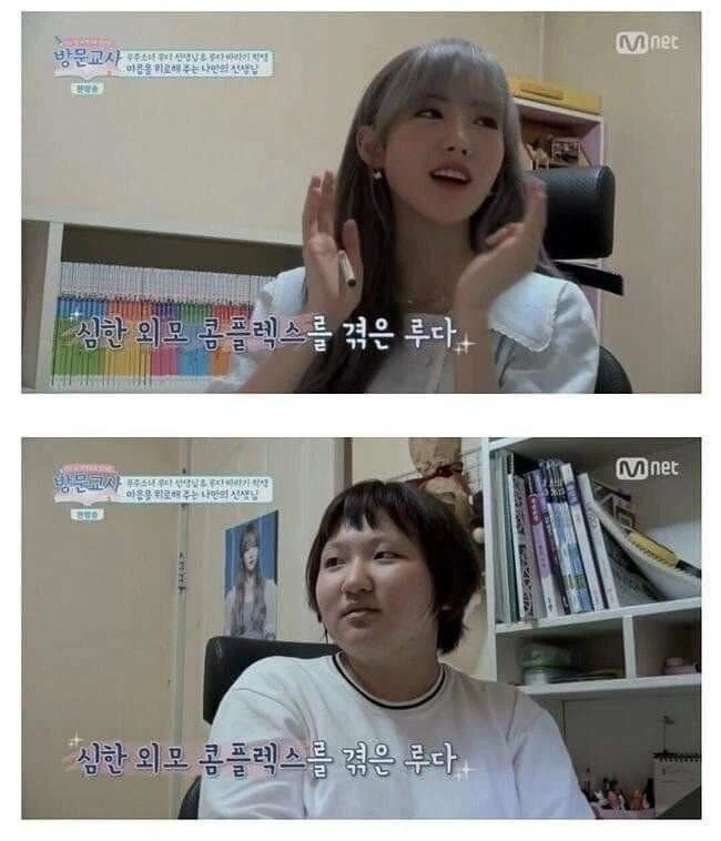 비틱 레전드 .jpg_1.webp