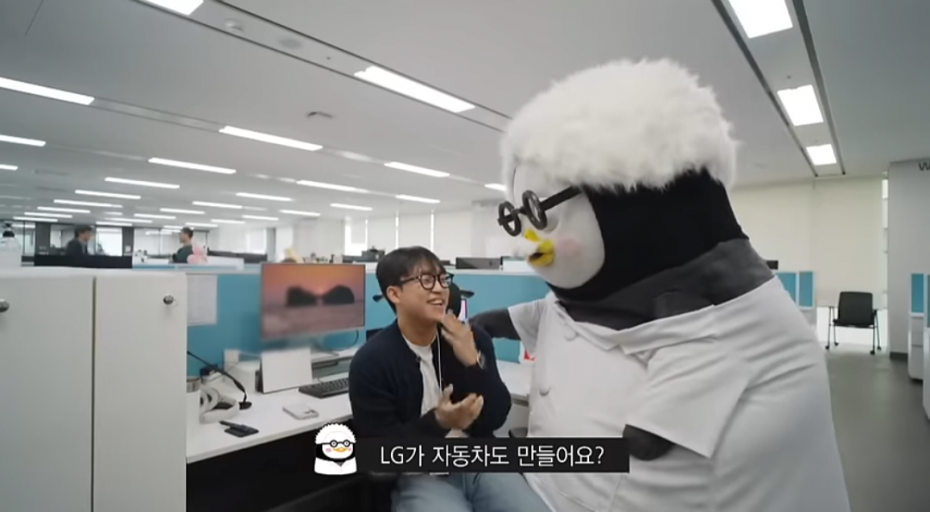 Internet_20240531_211511_8.png LG 전자 면접 가서 극딜 넣는 펭수 ㄷㄷㄷㄷ....MP4