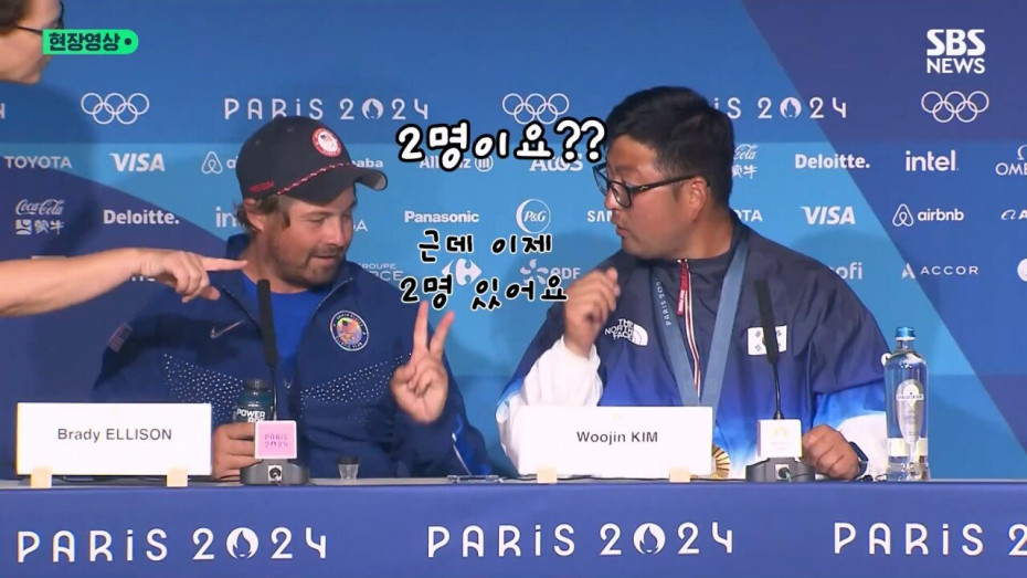 2024파리올림픽_20240805_194719.710.jpg 마이크 켜진줄 모르고 노가리깐 남자양궁 김우진 엘리슨