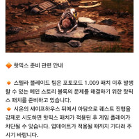 알몸 도게자로 하고 싶었는데 참았다는게 학계의 정설