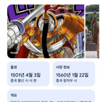 구글 이새끼들 뭐냐