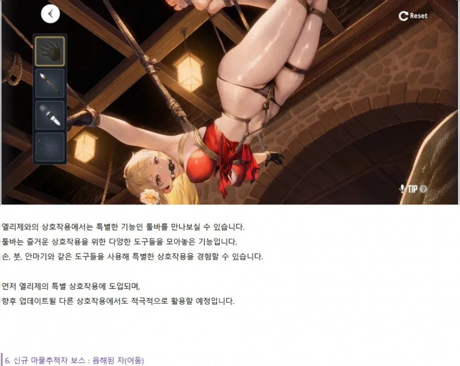 1.webp.ren.jpg ㅇㅎ. 브라운더스트2는 걍 야겜이네