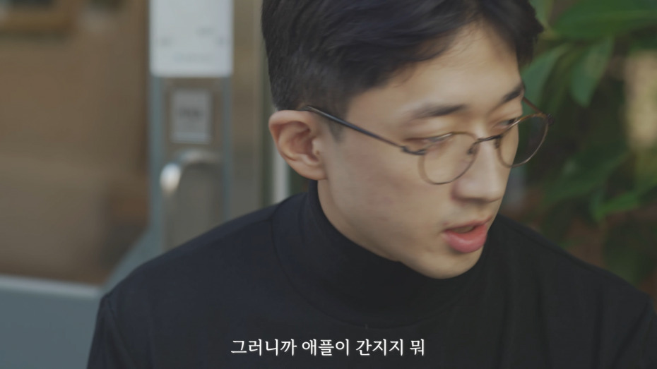 24.png 멋모르고 맥북 샀다가 ㅈ망하는 이유.jpg