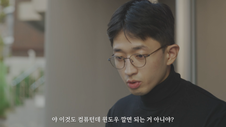 40.png 멋모르고 맥북 샀다가 ㅈ망하는 이유.jpg