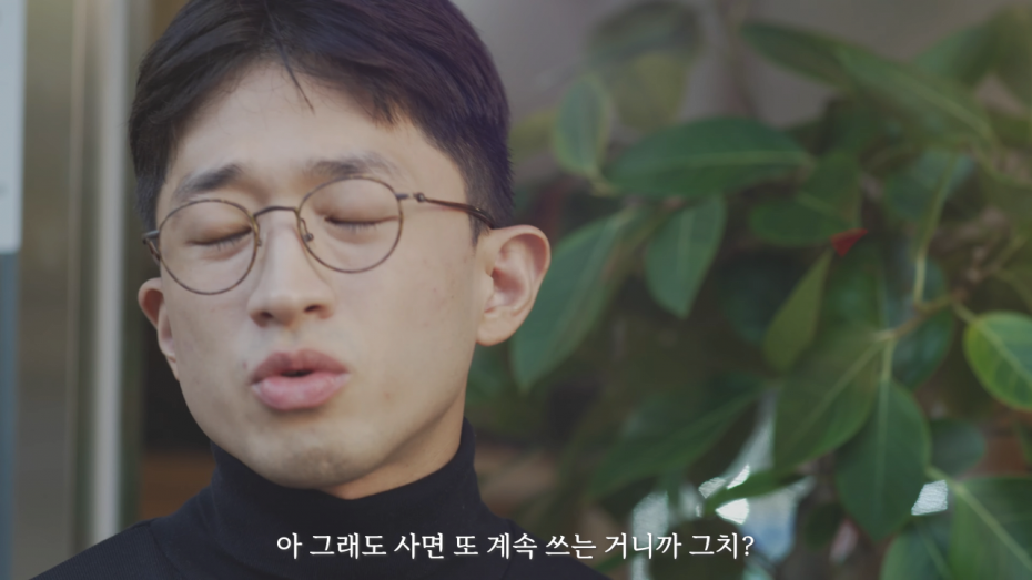 45.png 멋모르고 맥북 샀다가 ㅈ망하는 이유.jpg