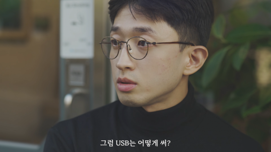 19.png 멋모르고 맥북 샀다가 ㅈ망하는 이유.jpg