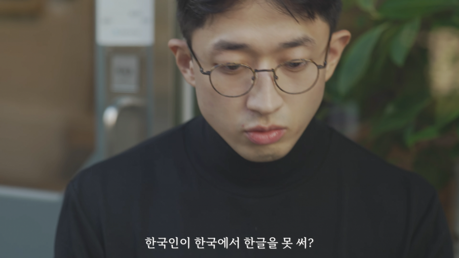 30.png 멋모르고 맥북 샀다가 ㅈ망하는 이유.jpg