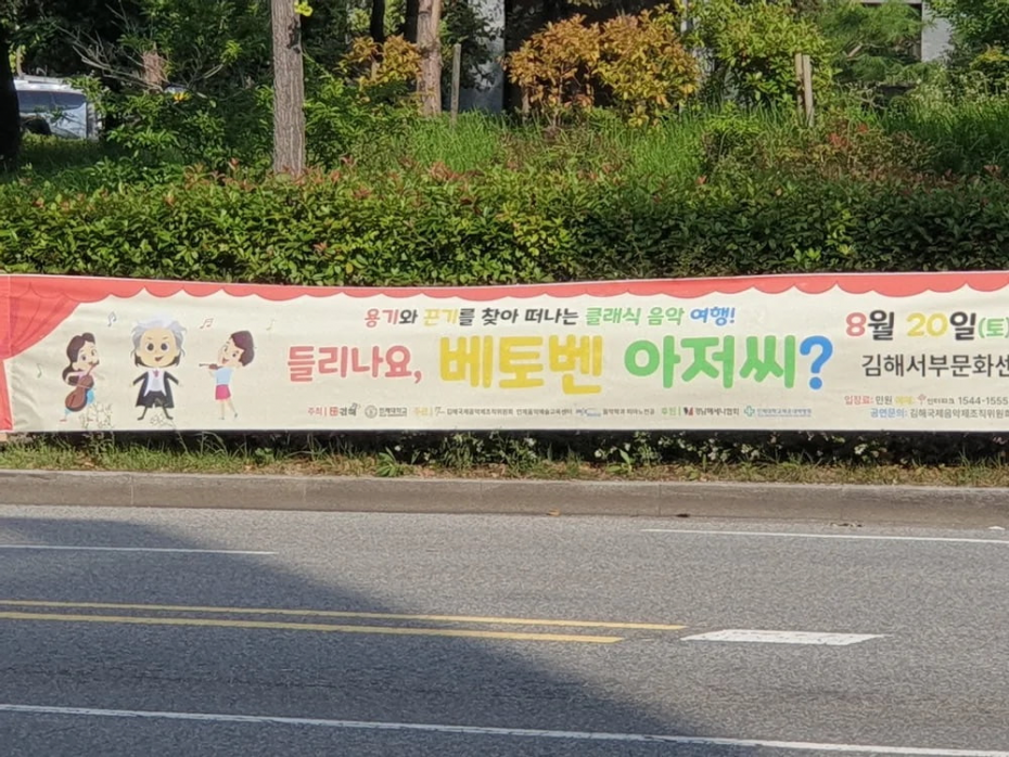 image.png 고인 능욕 레전드 .jpg