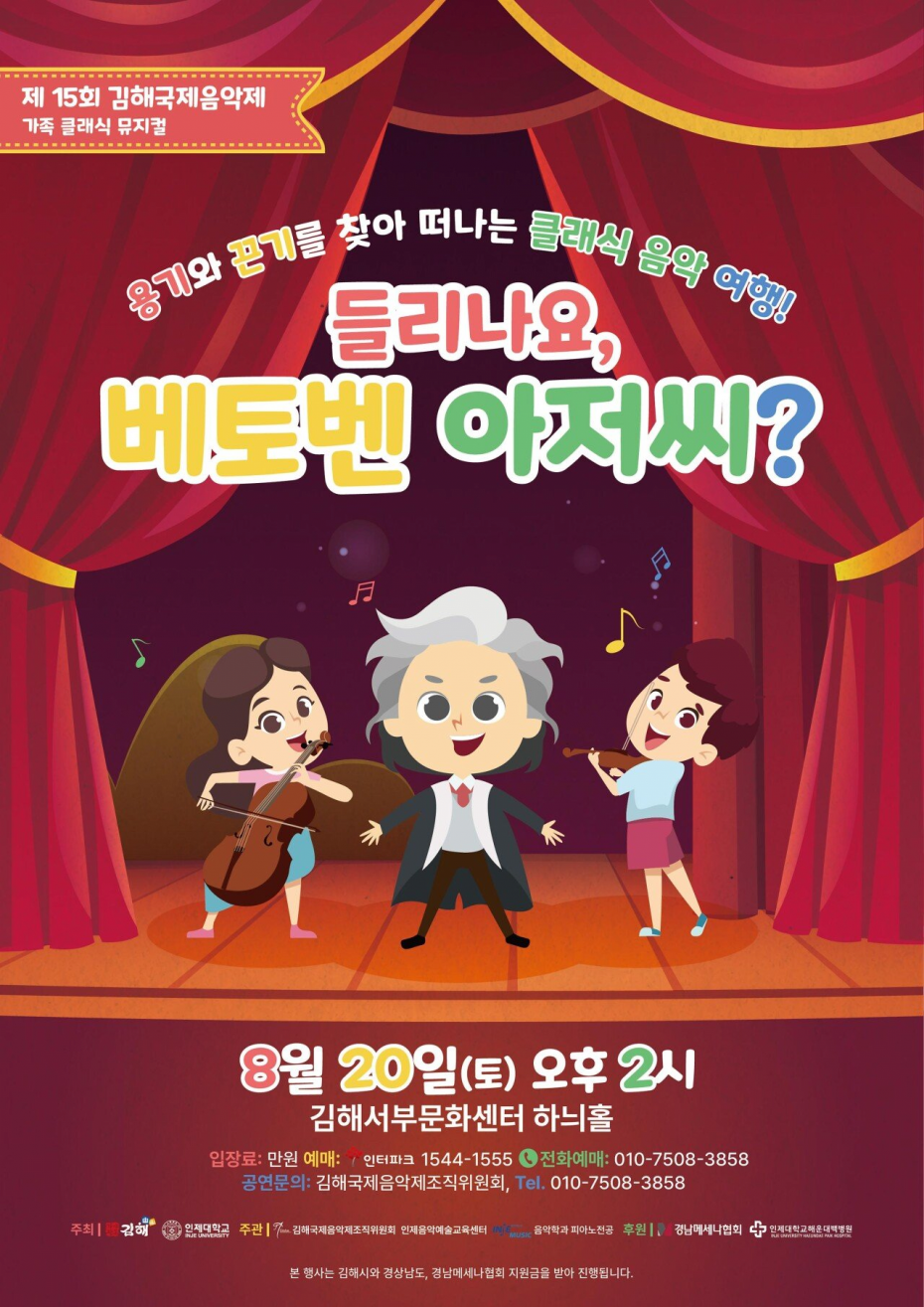 image.png 고인 능욕 레전드 .jpg