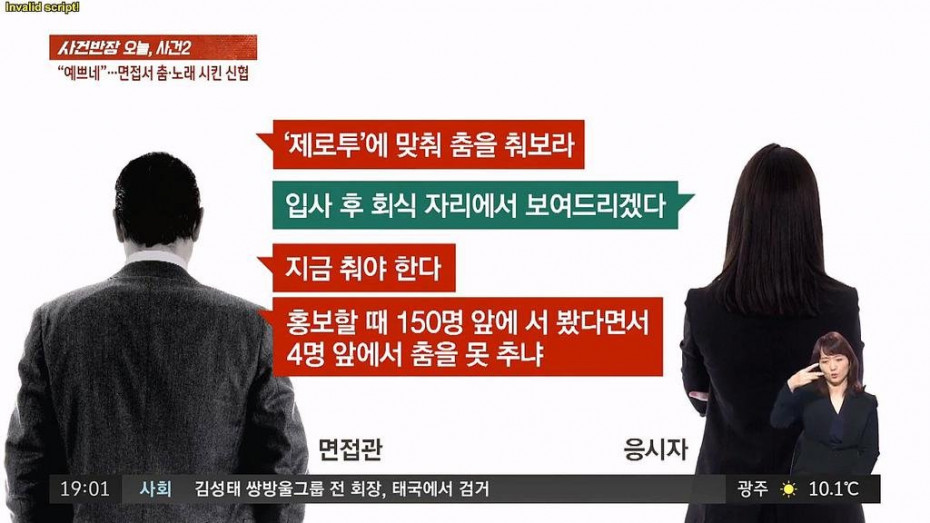 IMG_6305.jpeg ???: 예쁘게 생겼네, 제로투 쳐봐라.JPG