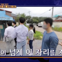 유재석이 극찬한 라면.jpg