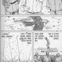 함부로 생물군을 멸종시키면 벌어지는 일