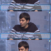 금수저가 인간성이 결여되면 발생하는 상황.jpg