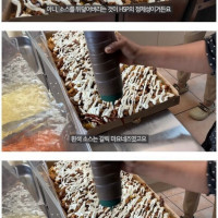 호주 국민 간식.jpg
