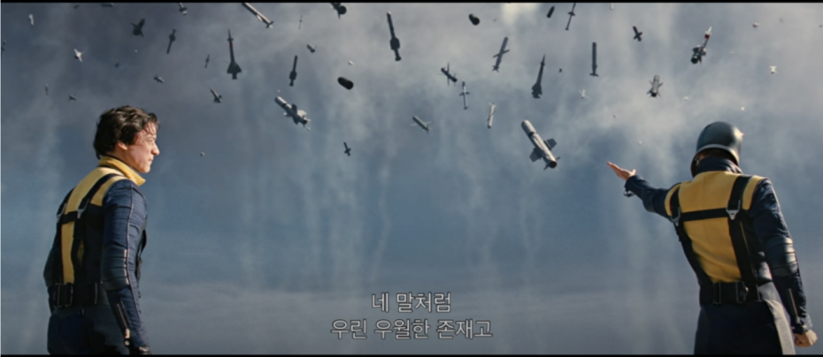 스크린샷 2024-12-11 022040.png 엑스맨의 매그니토에게 절대로 통하지 않는 변명