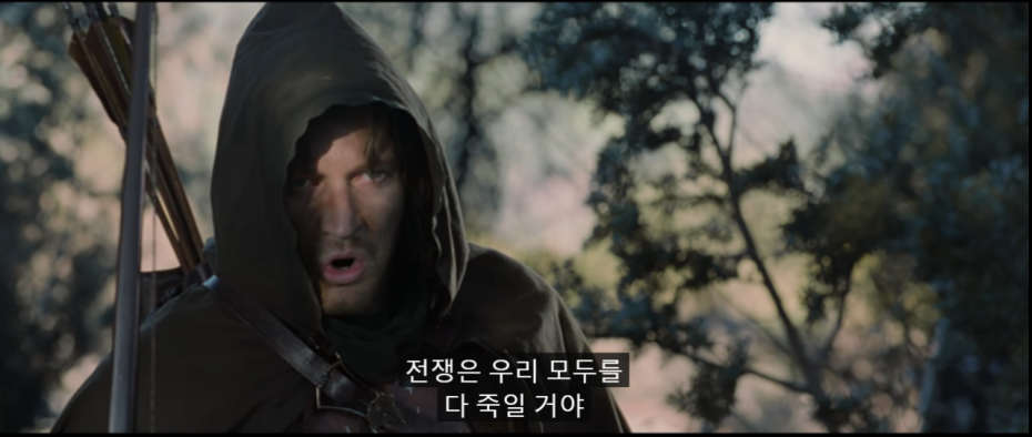 스크린샷 2025-01-12 094940.png 전쟁과 적군에 대한 반지의 제왕 명대사