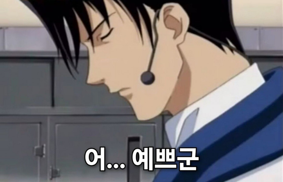 2.jpg 명조챈펌) 장리 스킨 요약 ㅋㅋ
