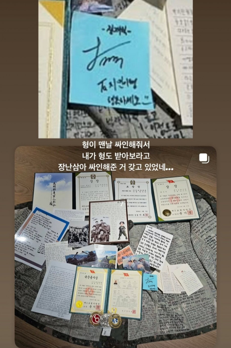 jkzeFw.jpg 군생활 ㄹㅇ존나 잘한듯한 방탄소년단 지민