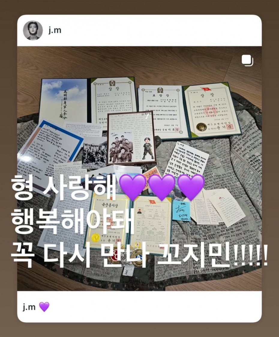 kcXfAM.jpg 군생활 ㄹㅇ존나 잘한듯한 방탄소년단 지민