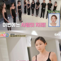 모델이 꿈인 추사랑