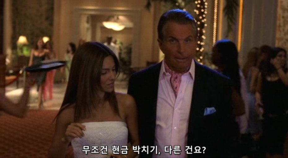 도파민에 미쳐서 전재산 카지노에 꼴아박은 남자_4.png