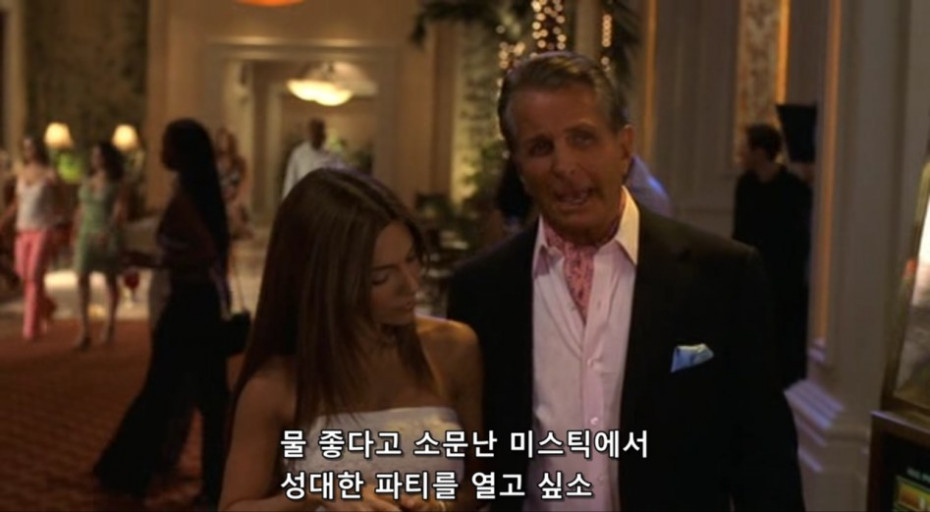 도파민에 미쳐서 전재산 카지노에 꼴아박은 남자_5.png