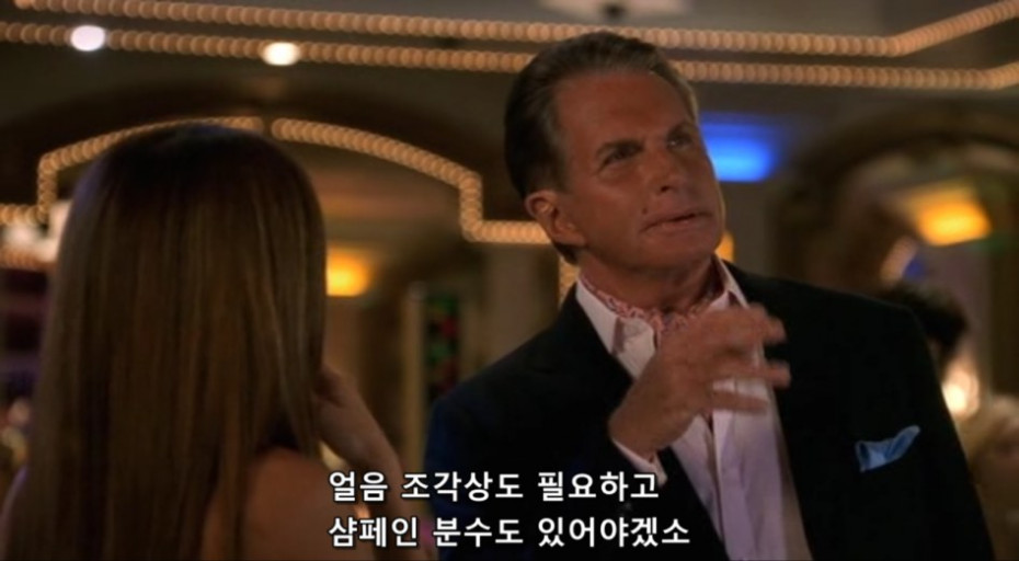 도파민에 미쳐서 전재산 카지노에 꼴아박은 남자_8.png