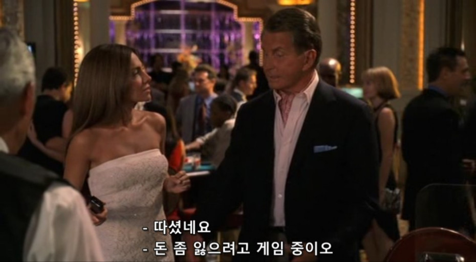 도파민에 미쳐서 전재산 카지노에 꼴아박은 남자_12.png