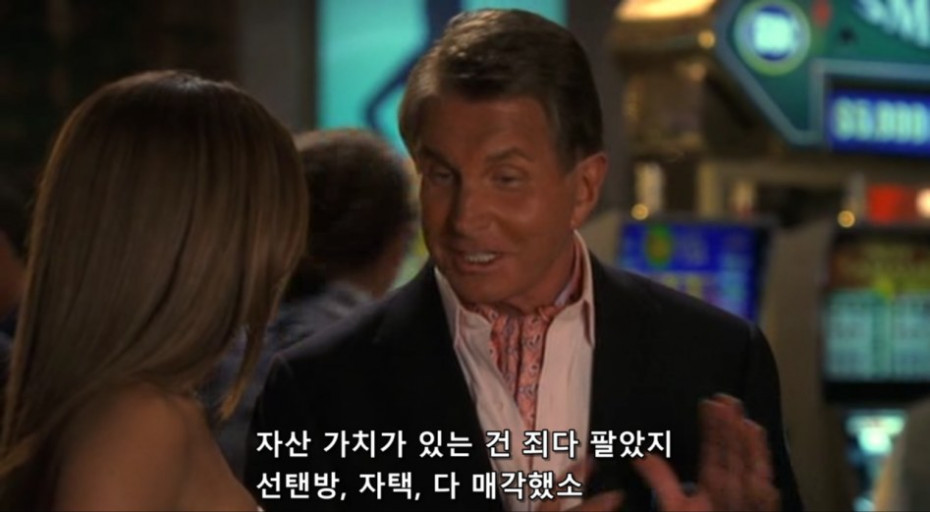 도파민에 미쳐서 전재산 카지노에 꼴아박은 남자_17.png